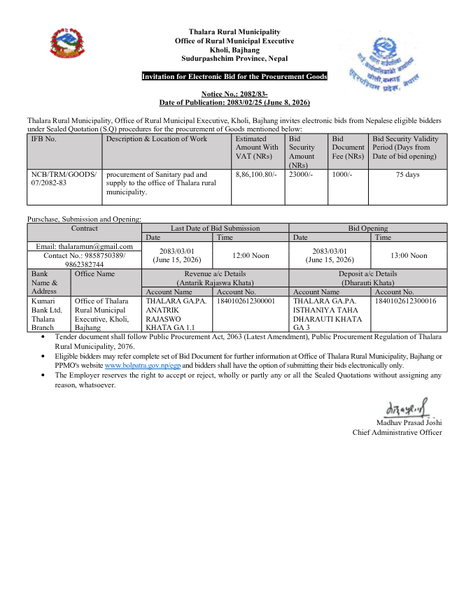 Invitation for Electronic Bid for the Procurement Goods