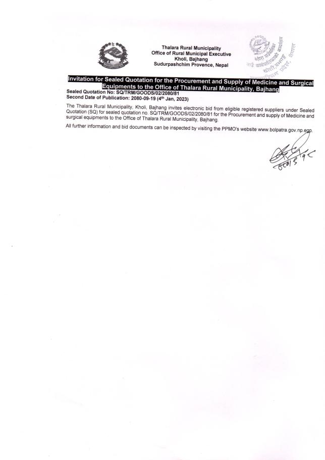 Invitation for Sealed Quotation for the Procurement and Supply of Medicine and Surgical Equipments